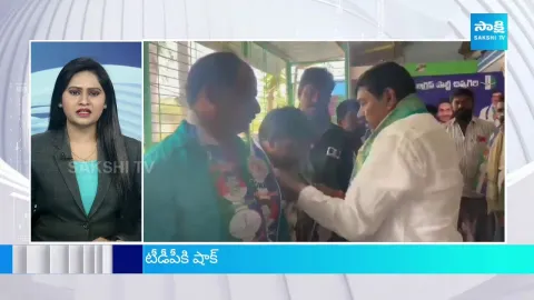 Sakshi Speed News 02:30PM 13 March 2024