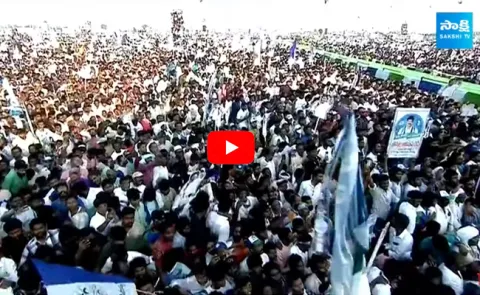Fans Emotional Connection With CM YS Jagan 