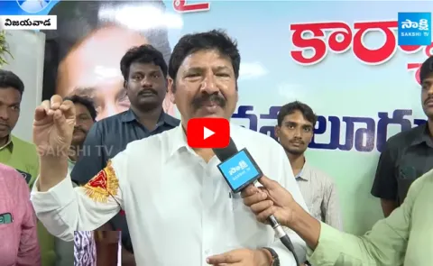 Jogi Ramesh Counter To Pawan Kalyan