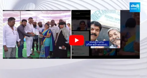 Bonda Uma Follower Pasumarthi Rambabu Arrest In Geethanjali Case