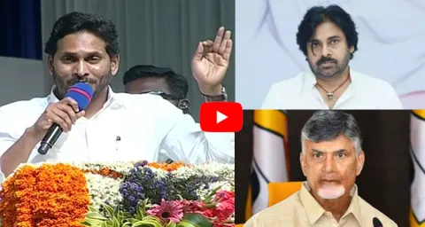 AP CM Jagan Satires On Chandrababu And Pawan Kalyan 