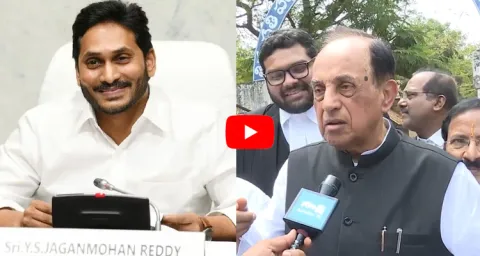BJP Leader Subrahmanya Swamy Praises CM Jagan Hard Work 