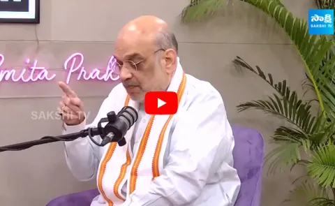 Union Home Minister Amit Shah On CAA 