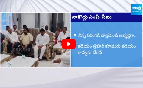 BRS Chief KCR Counseling To Aroori Ramesh