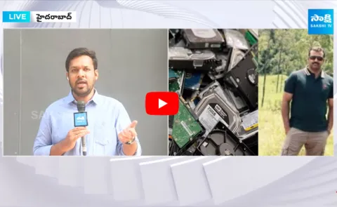 DSP Praneet Rao Case Phone Tapping Details