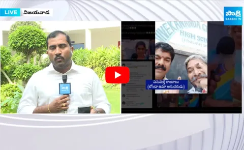Shocking Facts about Bonda Uma Follower Pasumarthi Rambabu