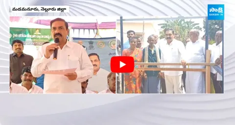Minister Kakani Govardhan Reddy Praises CM YS Jagan 