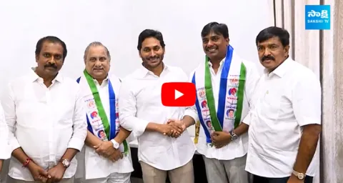 Mudragada Padmanabham Joins In YSRCP Party 