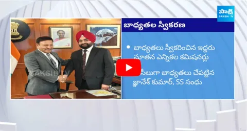 Gyanesh Kumar And Sukhbir Singh Sandhu Take Charge As Election Commissioners