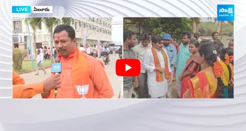 Internal Clashes In Eluru BJP Leaders