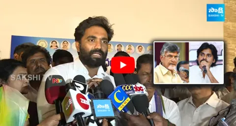 MP Margani Bharat Comments On Chandrababu And Janasena Pawan Kalyan