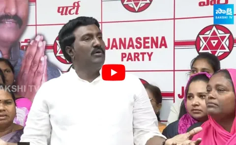 Janasena Pothina Mahesh Sensational Comments On TDP Janasena Alliance