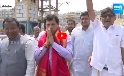 Central Minister Kailash Chaudhari Visits Tirumala