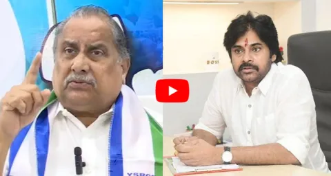 Mudragada Padmanabham Satirical Comments On Pawan Kalyan 