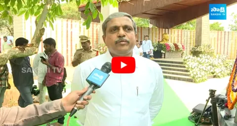 Sajjala Ramakrishna Reddy Clarity On YSRCP Final List