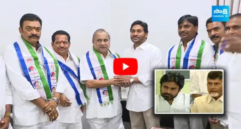 Mudragada Padmanabham Joins In YSRCP