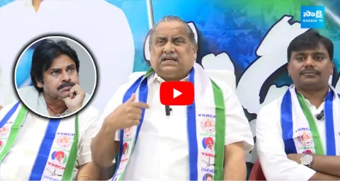 Mudragada Padmanabham Strong Counter To Pawan Kalyans Comments