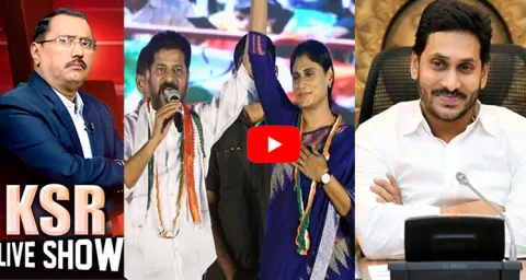 KSR Special Discussion On AP Election Schedule And CM Revanth Reddy Vizag Speech