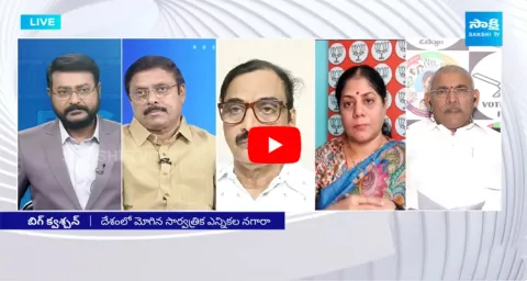 Special Debate On YSRCP MLA Candidate List 