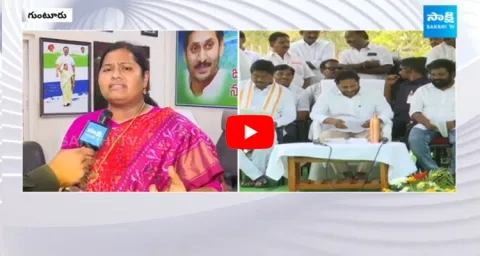 Guntur East YSRCP MLA Candidate Noori Fathima On YSRCP MLA List