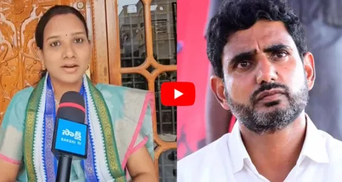 YSRCP Party MLAs Candidates List 2024