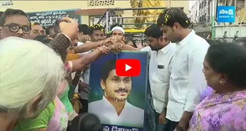 YSRCP Cadre Celebrated MP And MLA Candidates Final List 