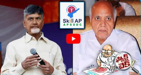 Eenadu Fake News On AP Employment