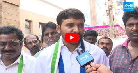Chandragiri YSRCP MLA Candidate Mohith Reddy Election Campaign 