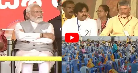 PM Modi Serious On Chandrababu And Pawan At Chilakaluripet