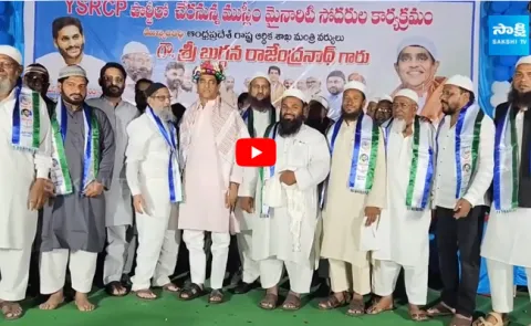 Buggana Rajendranath Grate Words About CM Jagan
