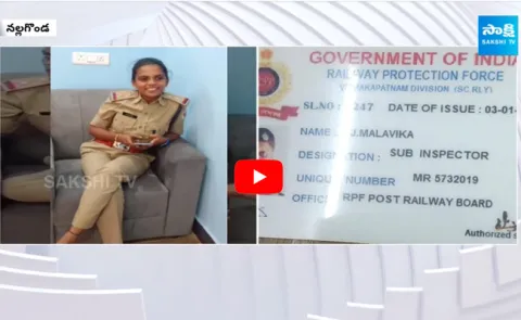 Police Arrest Fake Sub Inspector Malavika