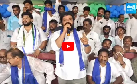 Nandigam Suresh Comments On Chandrababu And Pawan Kalyan