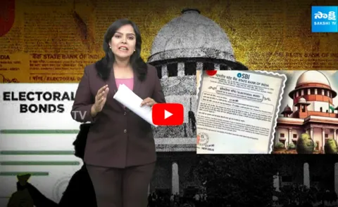 What Is Electoral Bonds Who Purchased Electoral Bonds
