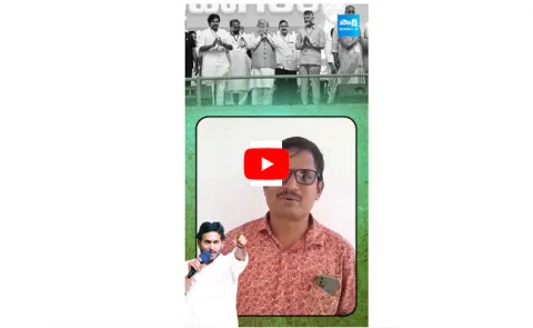 Prajagalam Sabha Utter Flop