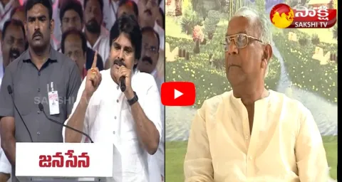 Harirama Jogaiah Letter To Pawan Kalyan About TDP Janasena Alliance Seats 