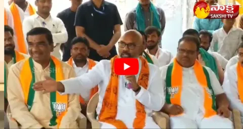 MP Arvind Dharmapuri Comments On Congress Party