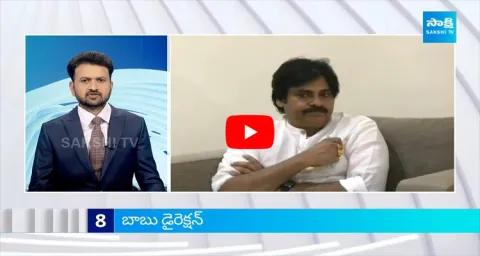 Top 30 Headlines @ 6:30 AM 02 March 2024