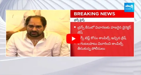 Tollywood Director Krish Jagarlamudi Blood Test Reports