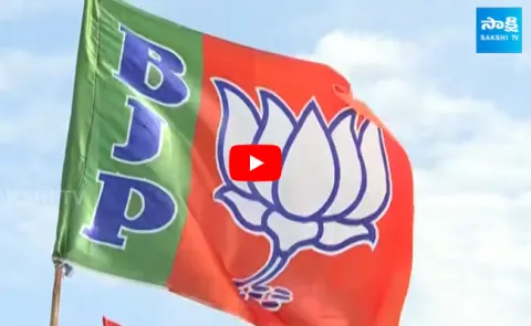 Telangana BJP MPs First List