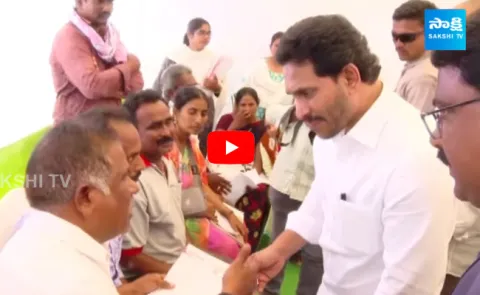 CM YS Jagan Once Again Shows His Humanity At Pamarru Public Meeting 