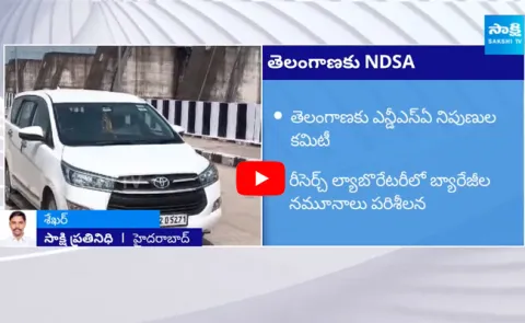 NDSA Committee To Visit Telangana Today To Inspect Medigadda Project 