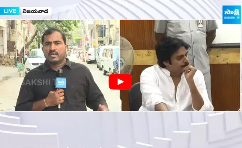 Difference Between Pawan Kalyan and Vanga Geetha 