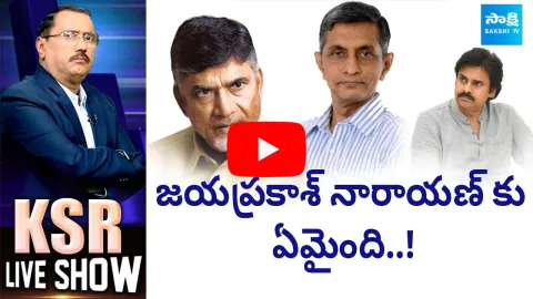 Big Debate on Jaya Prakash Narayan Comments on AP Govt
