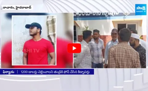 Indian Student Goes Missing In USA