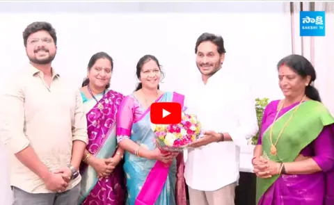 Vangaveeti Narendra and Makinedi Seshu Kumari Joined YSRCP 
