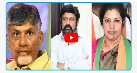 Vizag Drug Box Links With TDP Leaders