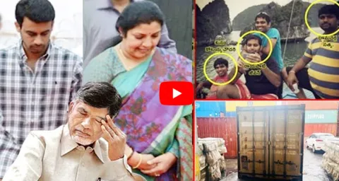 Nara Nandamuri And Daggubati Family Link With Visakha Drugs Case