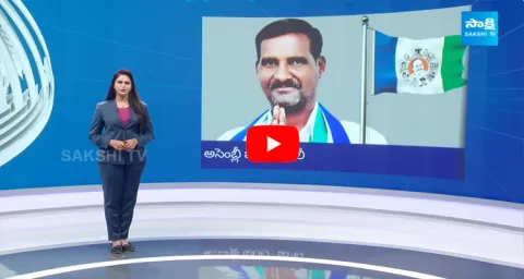 Eera Lakkappa To Be Contest As YSRCP MLA Candidate From Madakasira