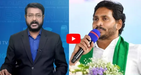 Special Debate On CM Jagan Election Manifesto 