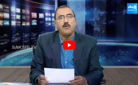 Kommineni Srinivasa Rao Analysis On 25 Thousand kg Drugs In Visakha 